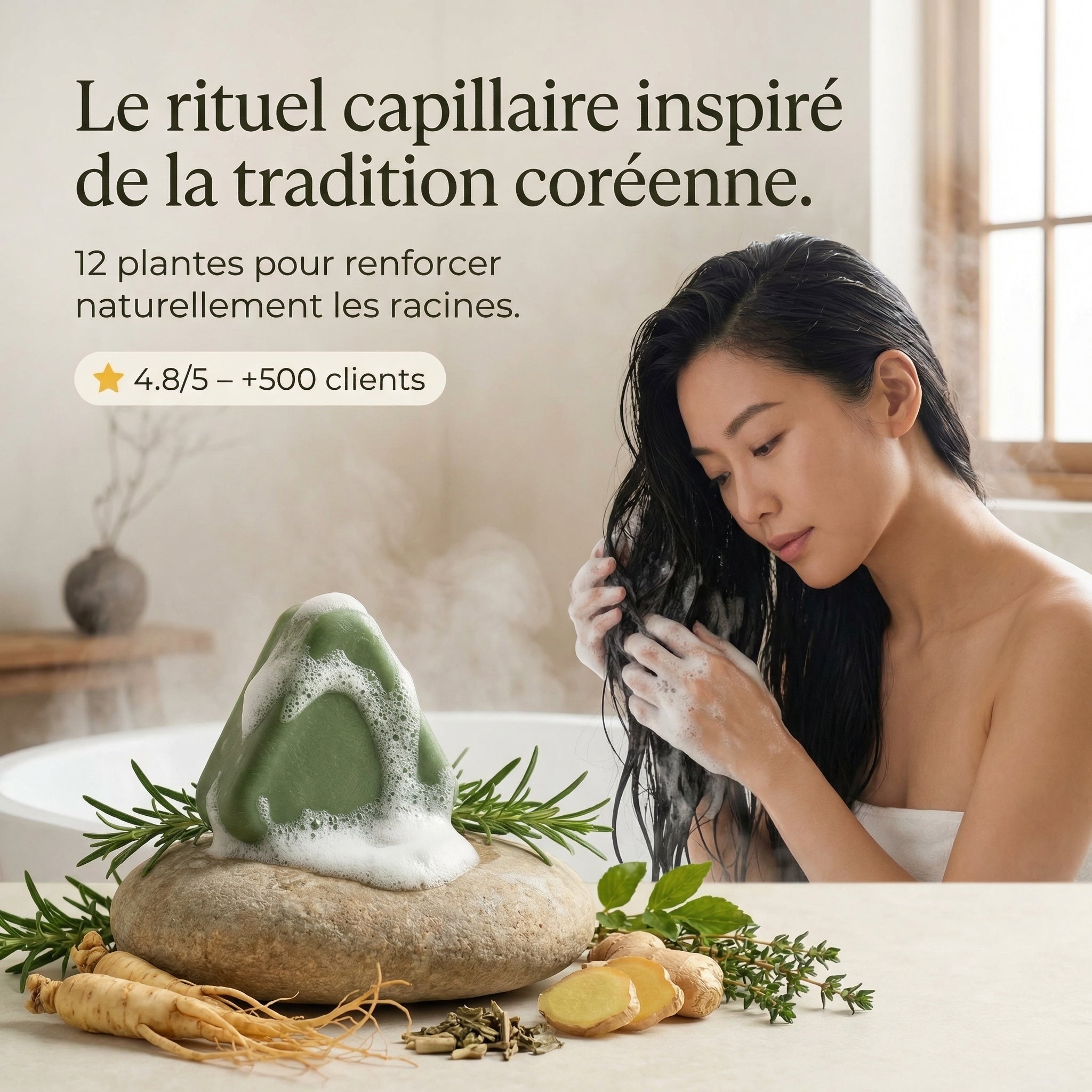 Savon Anti-Chute| 12 Plantes Coréennes Naturelles